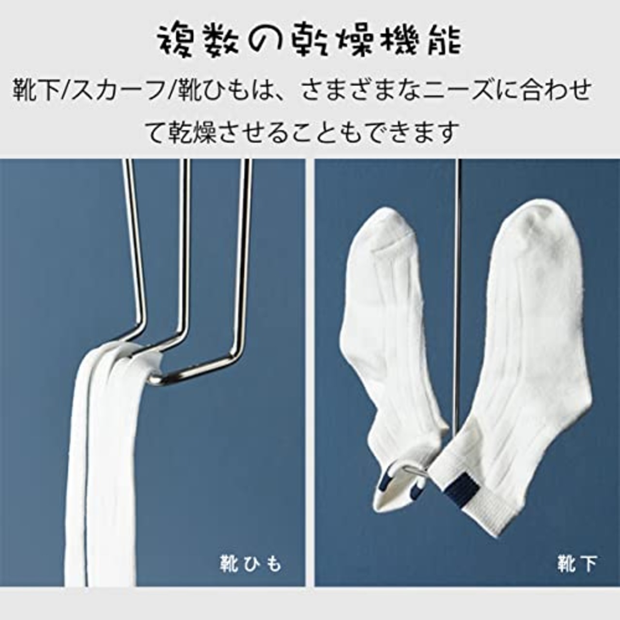 YTKJ シューズハンガー 靴乾燥ラック シューズ水切り 空間節約 防風 省スペースハンガー ステンレス製 滑り止め 2本入り