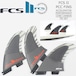 FCS2 フィン ACCELERATOR PC CARBON TRI FINS アクセラレーター パフォーマンスコア カーボン トライフィン 3本セット サーフィン ショートボード サーフボード エフシーエス2 日本正規品 M/60-80