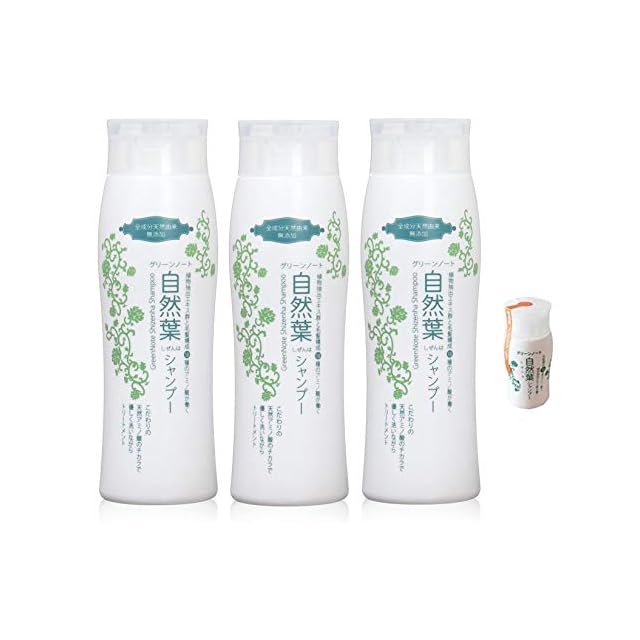 beetsスキャルプセラム ウォータートリートメント | Pay ID