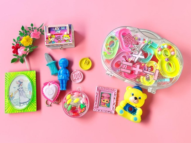 レトロset