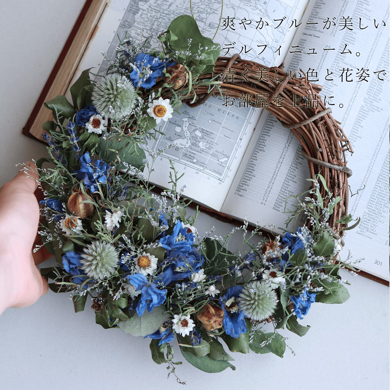 大人の　クリスマスリース　ドライフラワー 大人可愛い クリスマスリース ドライフラワーリース ハーフムーン