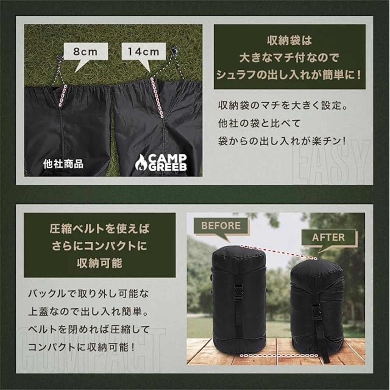 キャンプグリーブ ダウンシュラフ 秋冬春用 寝袋 ダウン マミー型 高級 