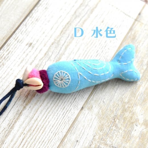 カラフル魚型キーホルダー8個セット タイ 手作り カラフルなお魚チャーム | Pay ID