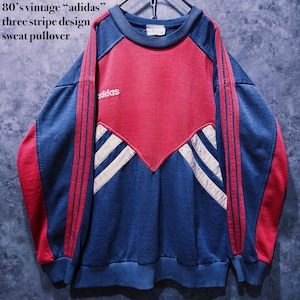 【doppio】80’s vintage “adidas” three stripe design sweat pullover