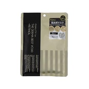 クオリティファースト ザ・ダーマベスト VC100 プラスレチノール 5枚 高濃度ビタミンC誘導体配合