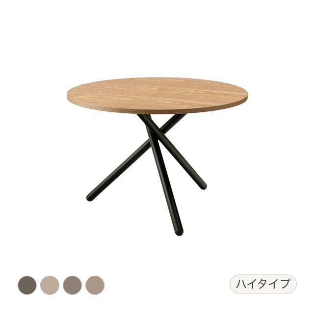 センターテーブル ラウンドテーブルL 幅80×奥行80×高さ40.5cm リビングテーブル テーブル