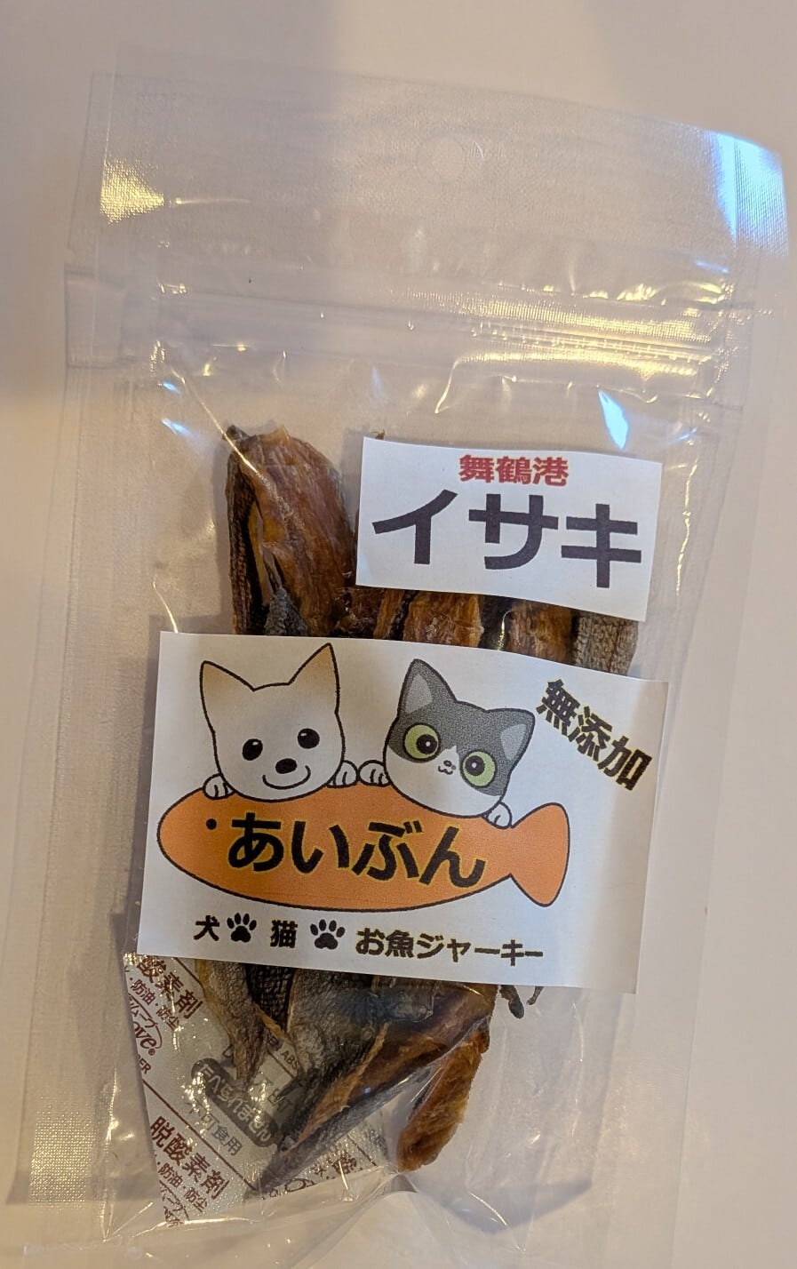 イサキジャーキー