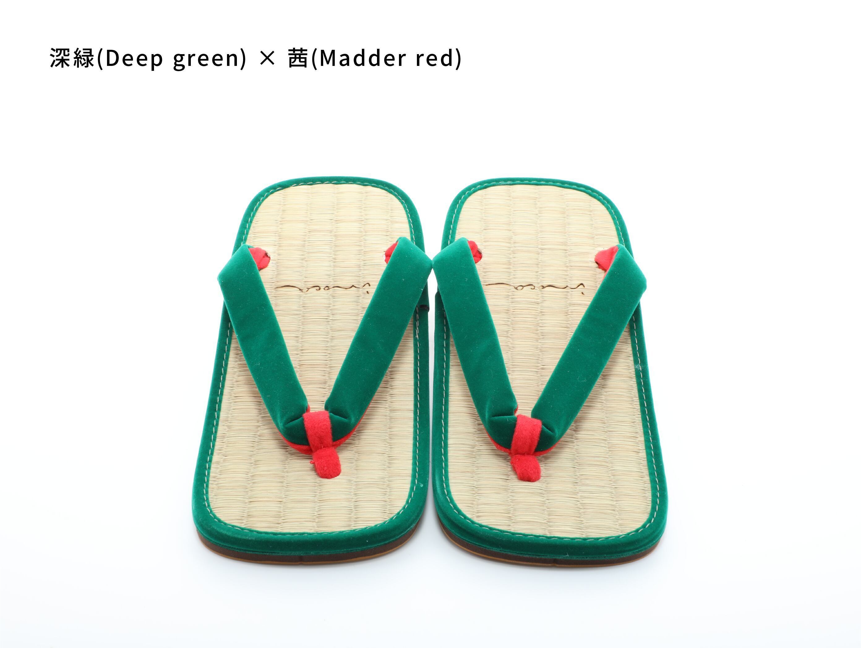 deep-green-for-men-pay-id