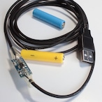 単４電池形2本用USBケーブル2m [AAABAT-USB030V]