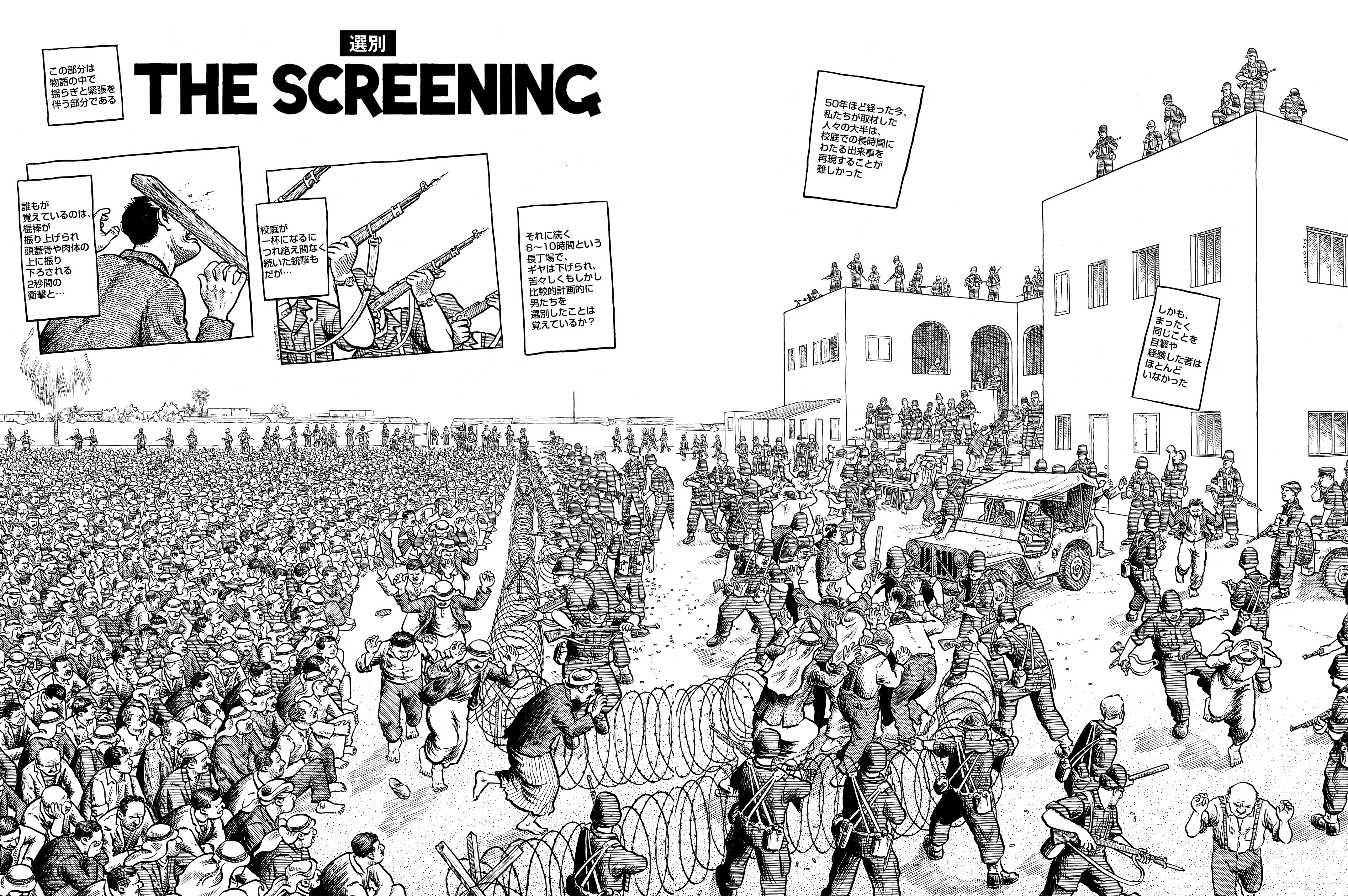 1359f984f7b65d02c61012e510e424