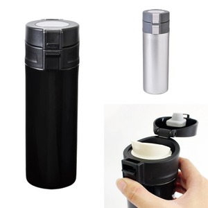 真空 ワンタッチ ステンレスボトル 350ml レジャーボトル【キッチン雑貨/Brounie１】