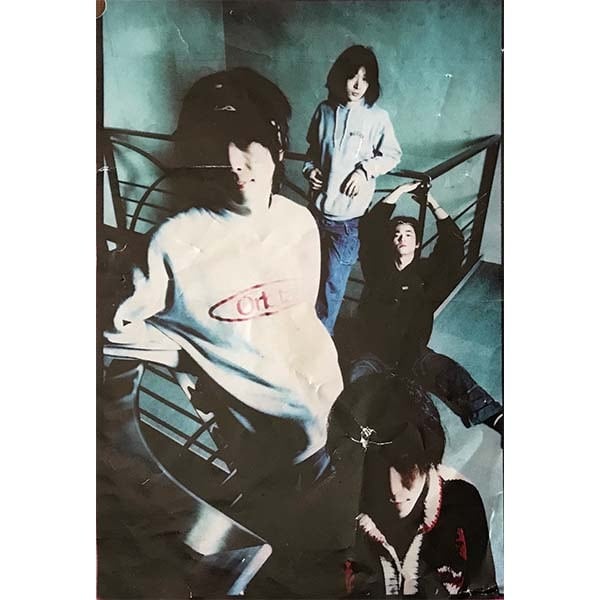 COALTAR OF THE DEEPERS「SUBMERGE」 | TEN-TWENTY DISTRO / テン