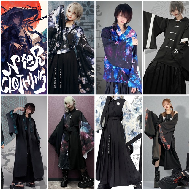 《月末限定販売》掲載写真確定1/7着物袖ガチャ