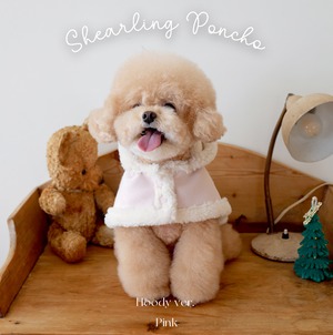 Hoody/予約【near by us】shearling poncho (pink)