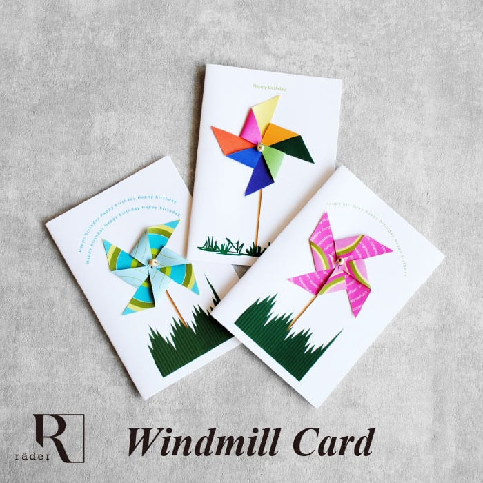 春風マルシェ ピーター パールフォトカード パルカ 春風マルシェ