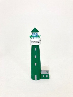 灯台（緑）