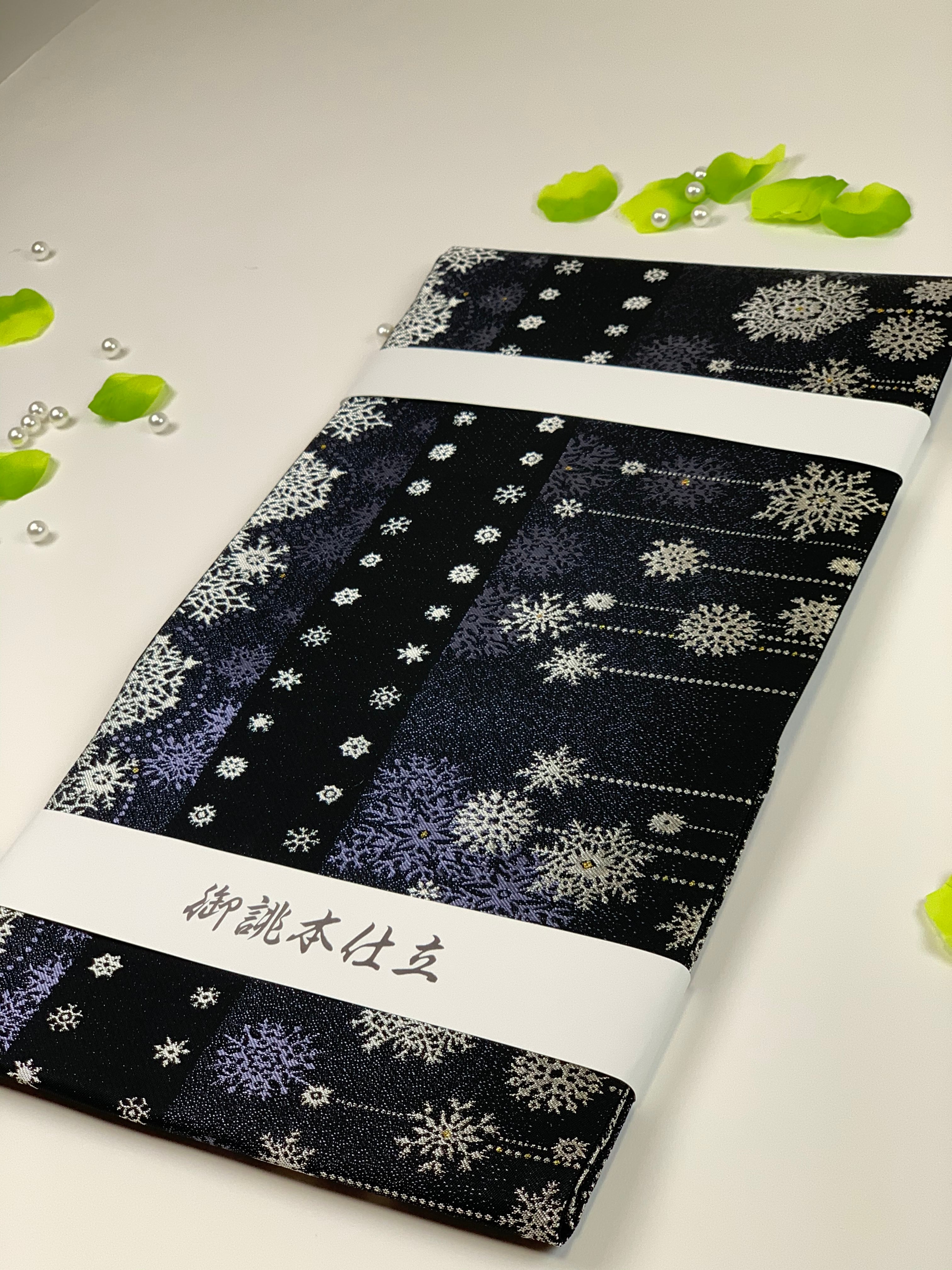 西陣織 クリスマス | 一花Kyoto