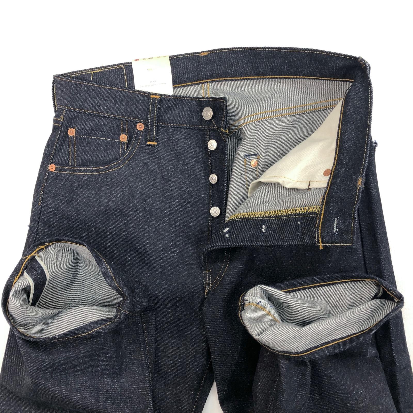 Levi's | リーバイス デニムパンツ 501XX 米国製 バレンシア デッド