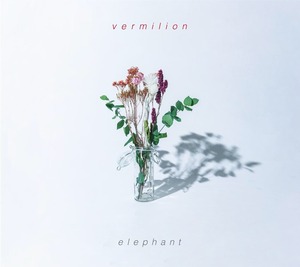 elephant 「vermilion」