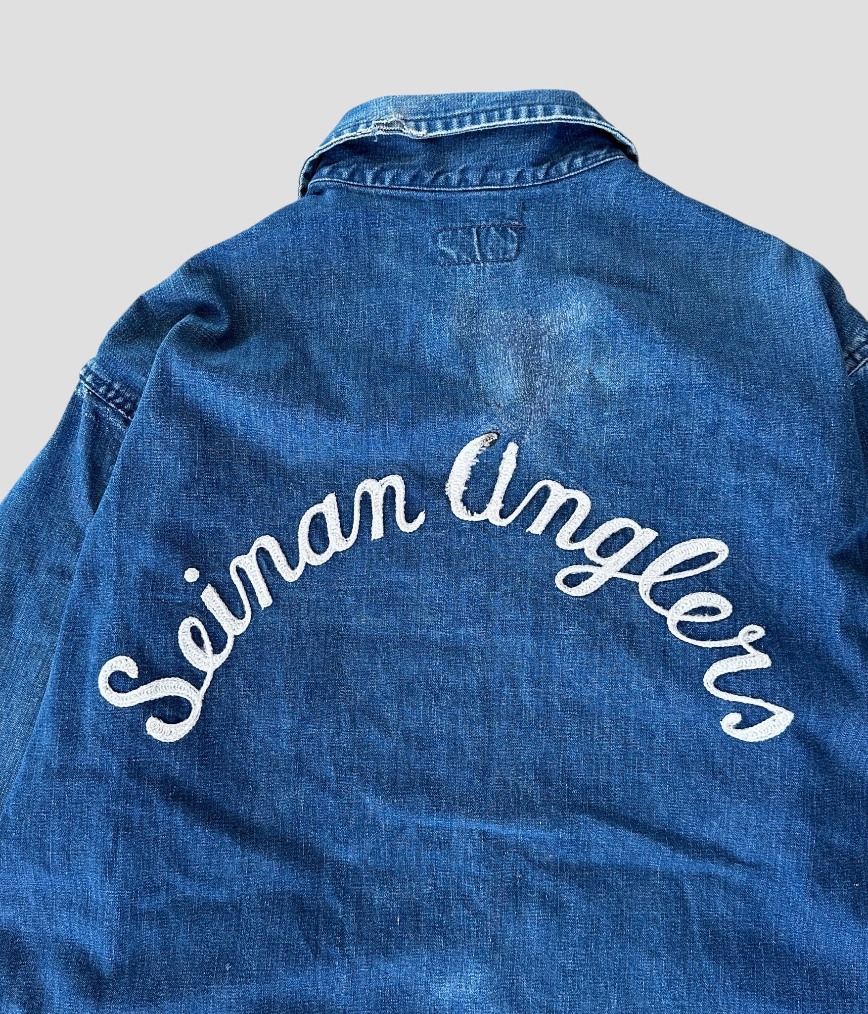 Al. Miller- Vintage 50s 44 Denim Work Jacket | BEGGARS BANQUET公式