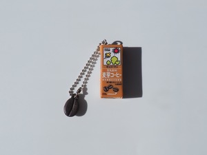 キッコーマン豆乳ミニチュアチャームコレクション③豆乳飲料 麦芽コーヒー