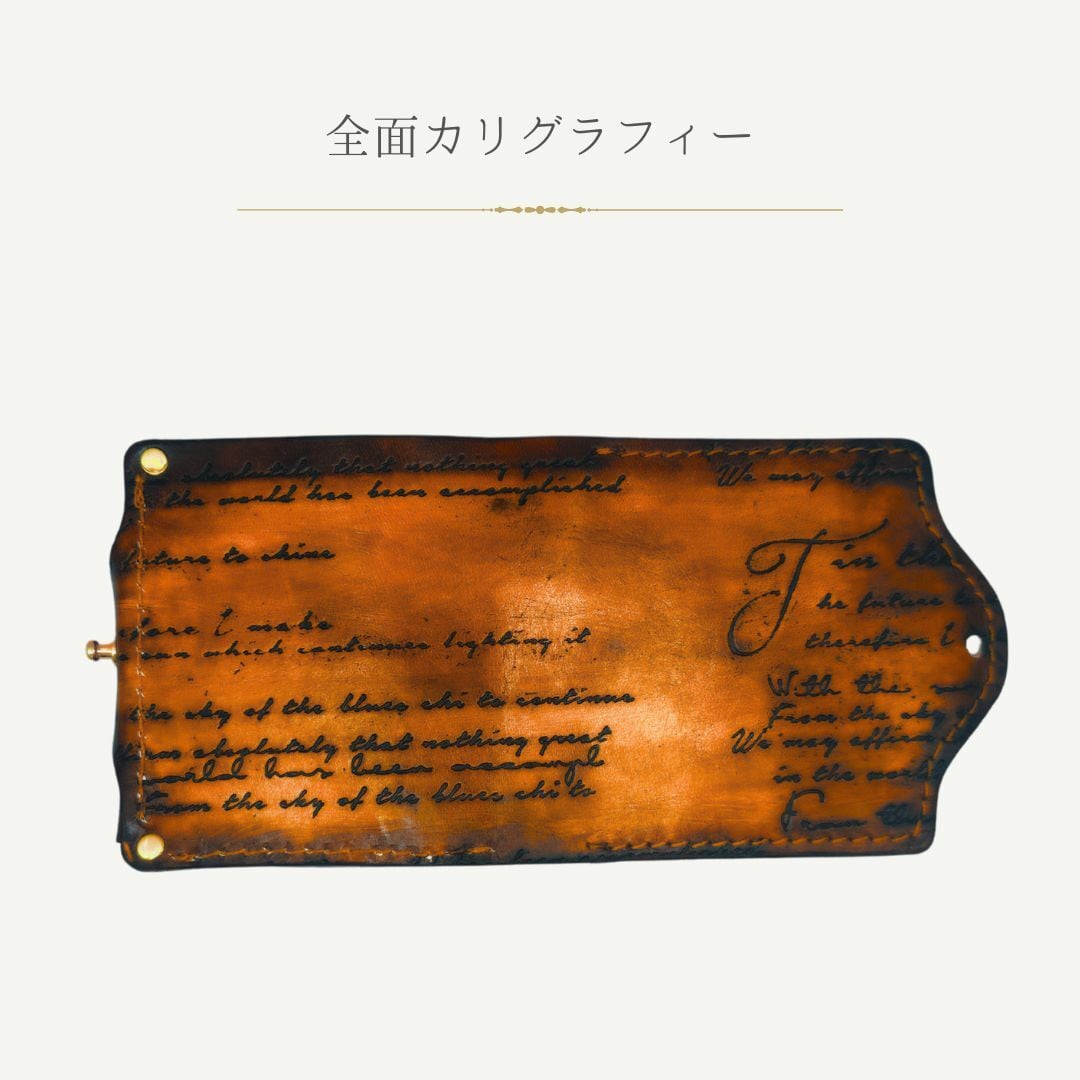 Used【81wind 本革モノグラムミニ財布】