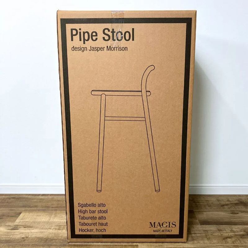 MAGIS PIPE STOOL SD1220 マジス パイプスツール ハイスツール