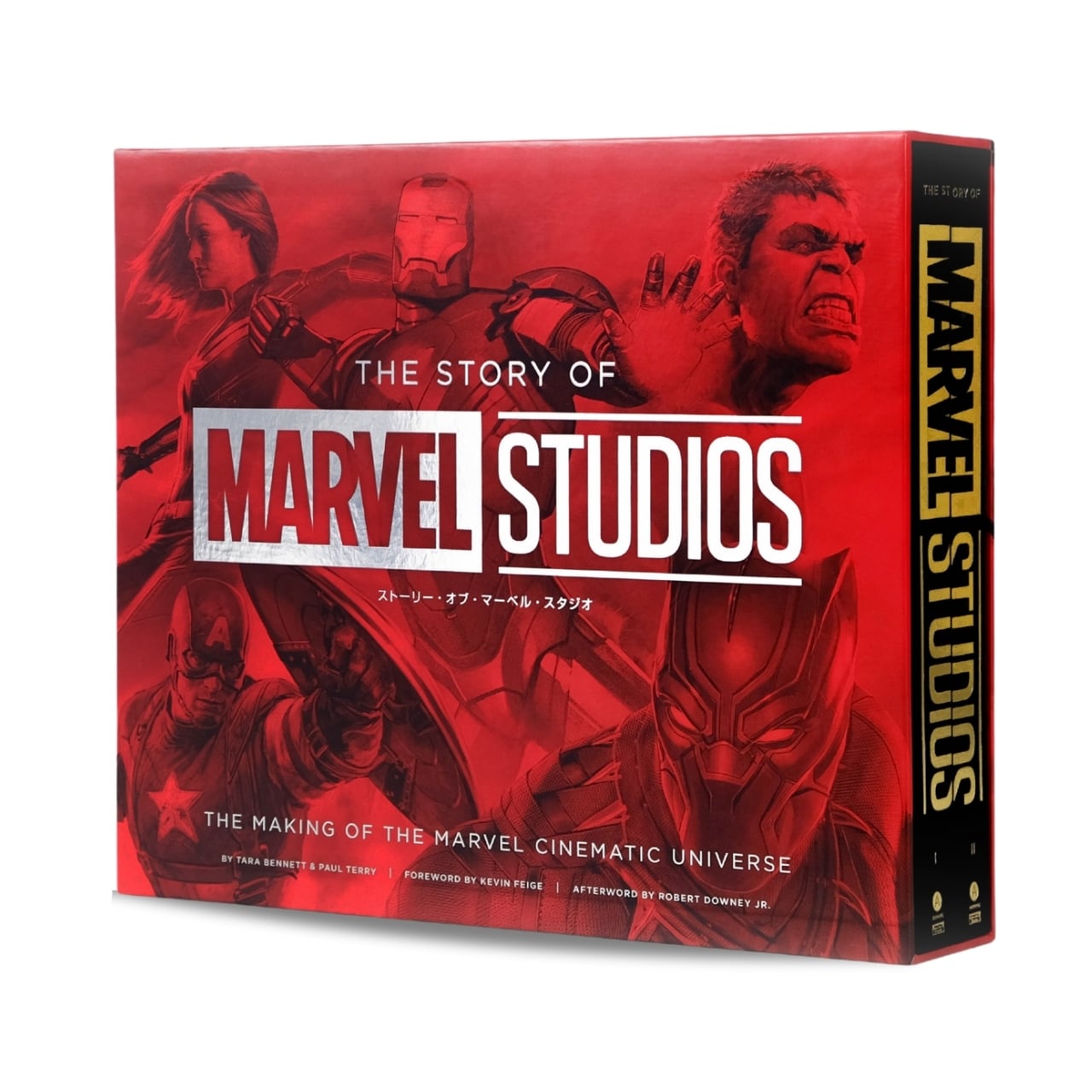 marvelシリーズ 23作品セット