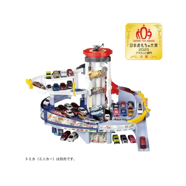 タカラトミー(TAKARA TOMY) トミカ グランドモールトミカビル (トミカ