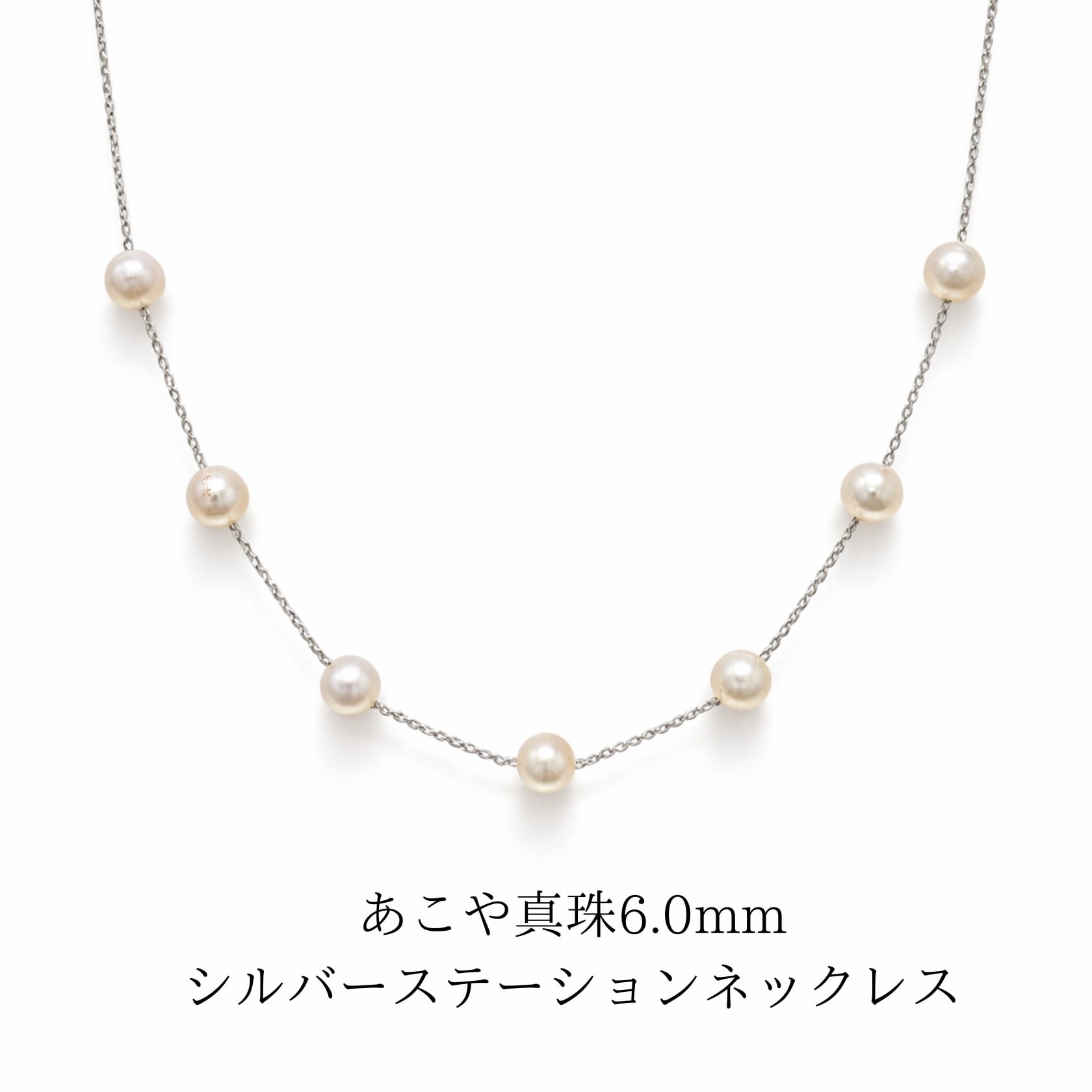 ネックレス | 外宮参道 COMISE online｜伊勢市 雑貨・アクセサリー・お土産
