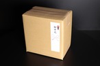 ★【C119】日向夏ドレッシング　180ml ×　6本　まとめ買い