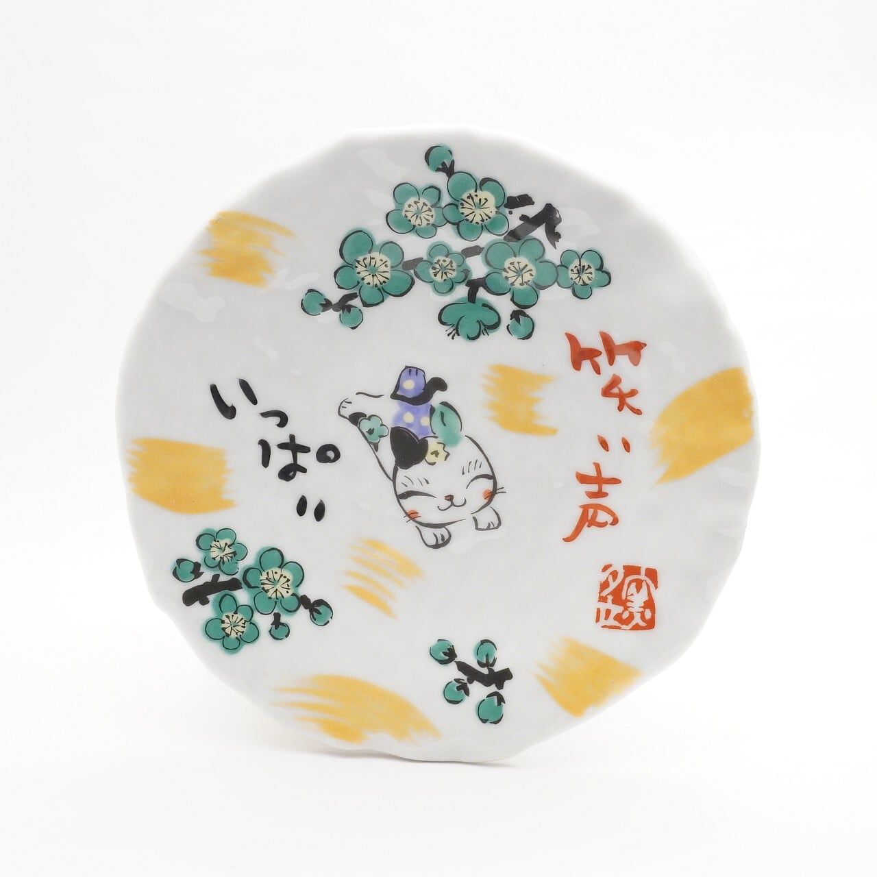 【夕立窯】ねこ皿 29-C