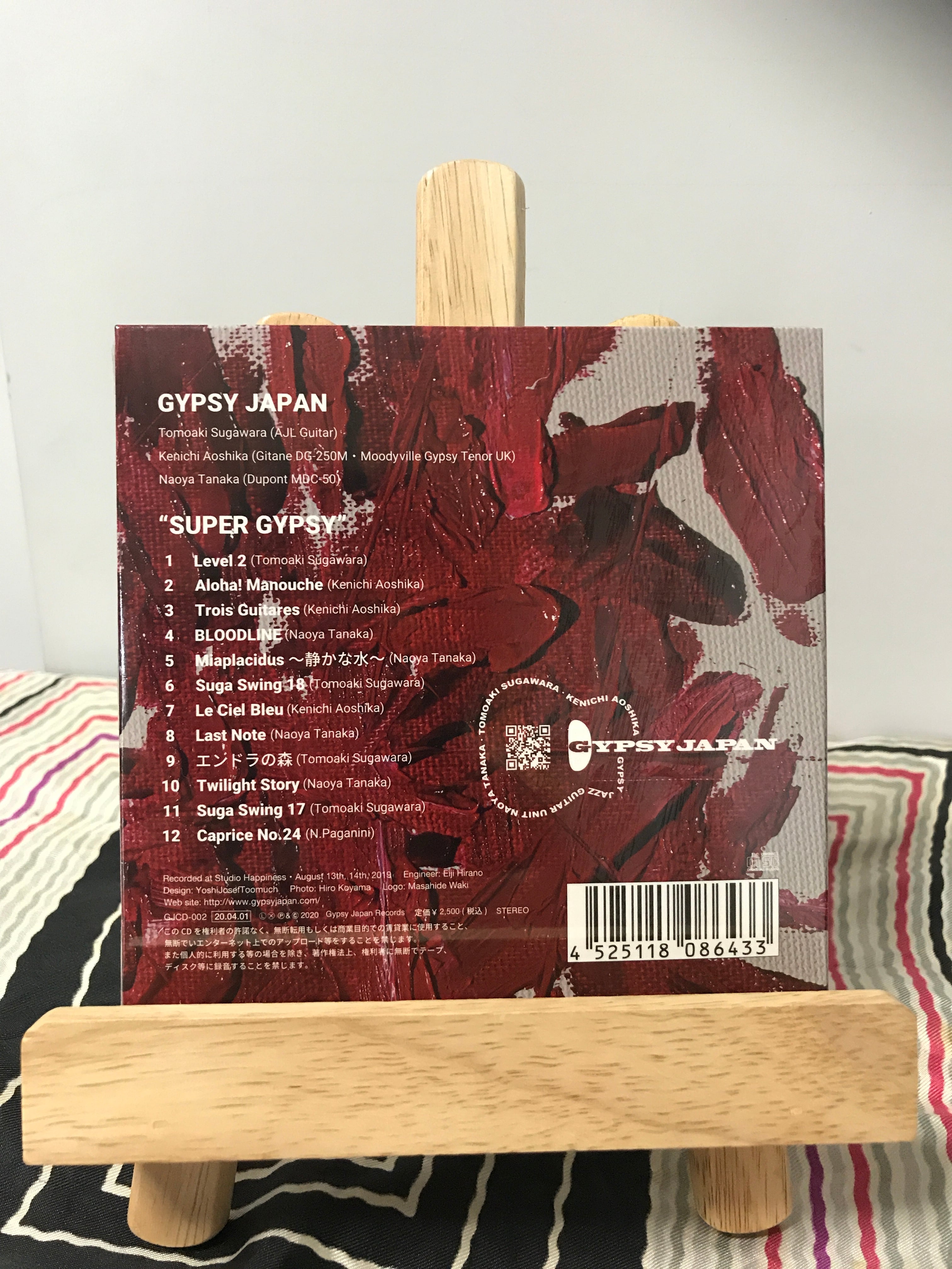 Gypsy Japan 2st Album 「SUPER GYPSY」 | 菅原商店