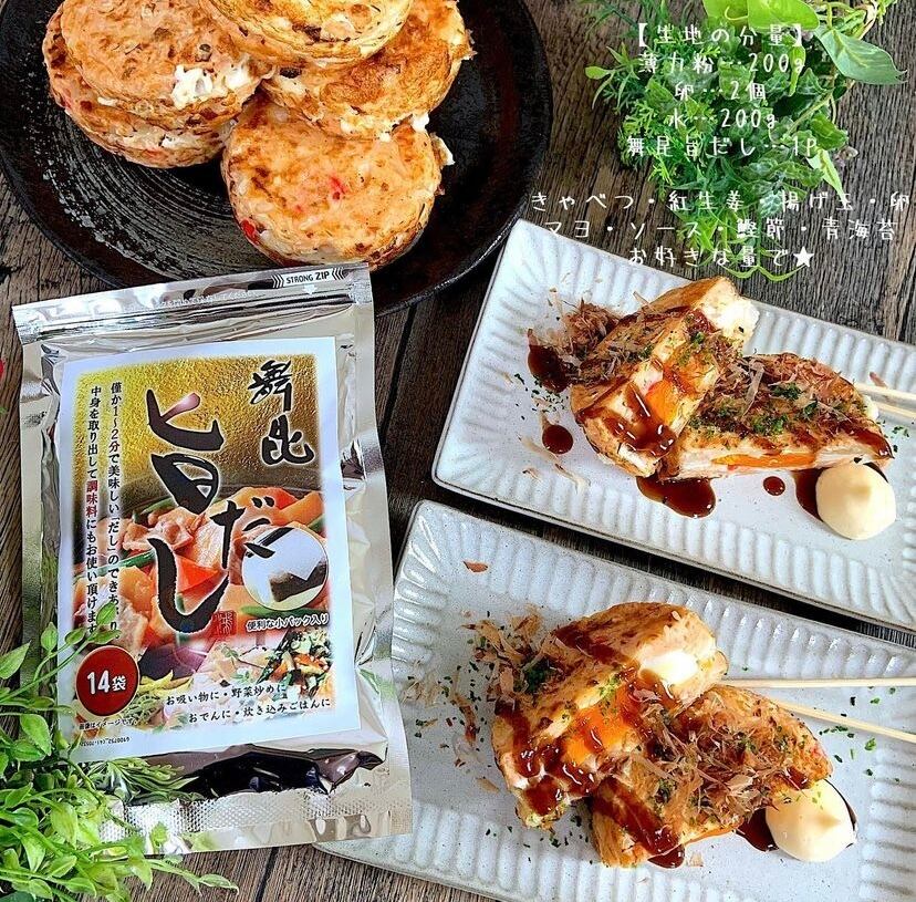 ☆舞昆旨だし50包入り 料亭の味 だしパック | 舞昆公式BASE店 昆布佃煮 