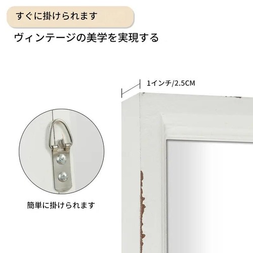 鏡 壁掛け 姿見 ウォールミラー 80cm 玄関 おしゃれ 立てかけ 洗面鏡 木製 オーク材 ホワイト スタンドミラー 飛散防止 ドレッサー 長方形 アンティーク コンパクト