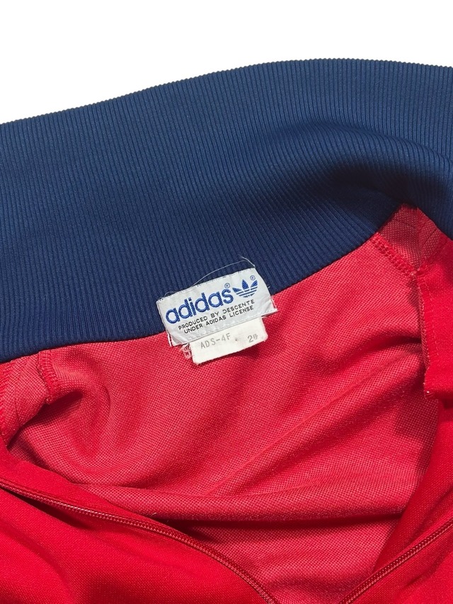 80’s adidas track jacket