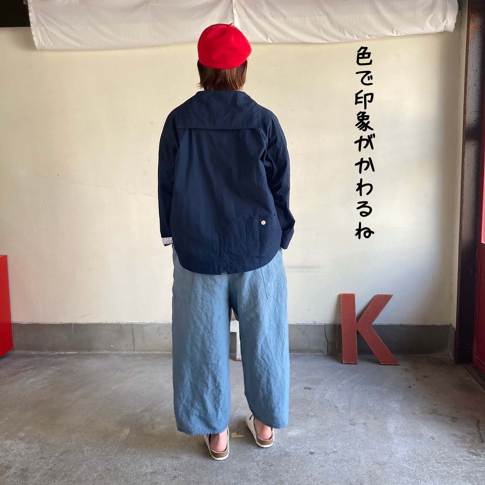 はっぴー快晴堂 KAISEIDOU ライナー付き マウンテンジャケット 紺 セーラーカバージャケット Girl'sヴィンテージ馬布 61JK22 サイズF