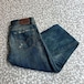 DIESEL / LARKEE straight 30x30