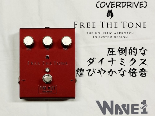 【FREE THE TONE】FIRE MIST / FM-1V