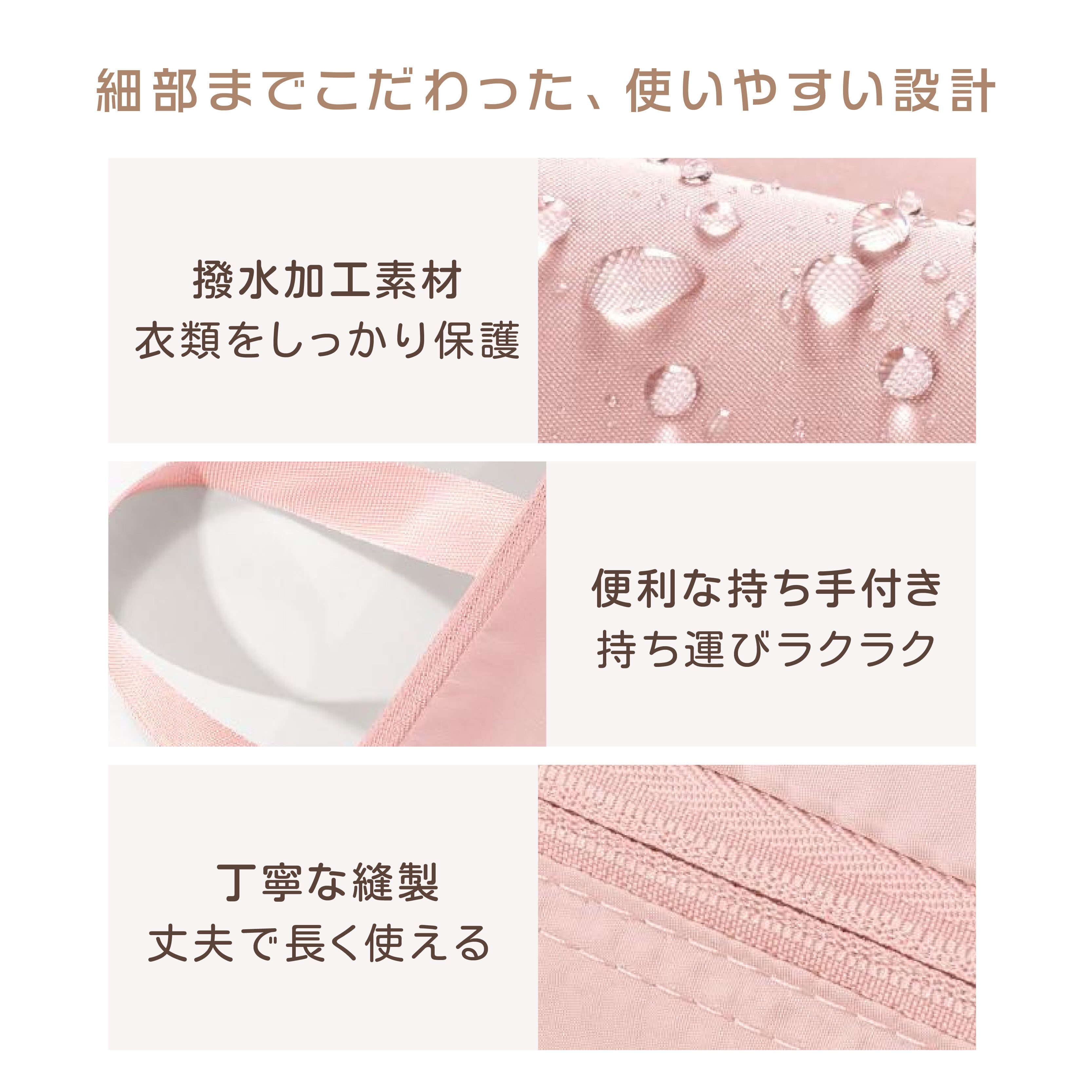 HY 617 . 圧縮バッグ 旅行用 衣類収納バッグ 6点セット 大容量 仕分け
