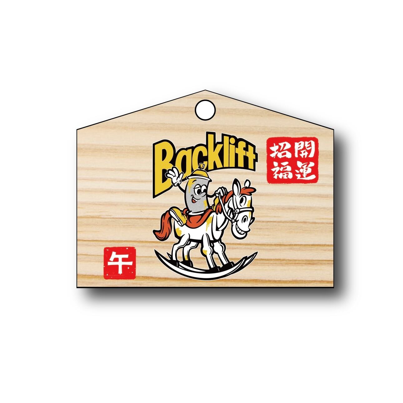 オリジナルマッチBOXステッカーセット | BACK LIFT store