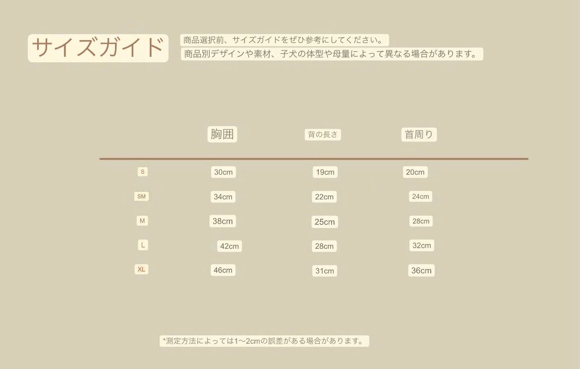 【cheese n mood】Logo turtleneck