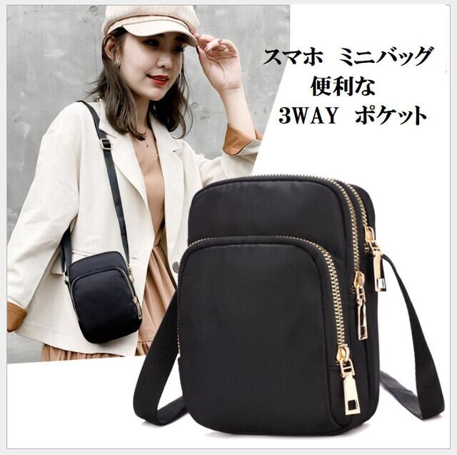 コンビニ受取対応商品 ショルダーバッグ スマホポーチ レディース スマホ収納 スマホケース ハート 無地 小物入れ ポシェット 斜めがけ かわいい おしゃれ シンプル 黒 Baki Pinkstripes Org