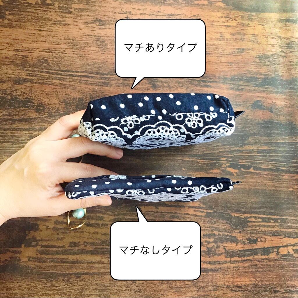 ネイビーコットン×ホワイト刺繍ドット☆マチありポーチ付きポケット