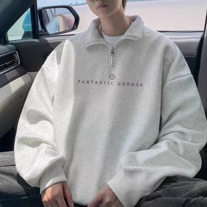 600G Heavyweight Fleece Zip Sweatshirt – Loose Fit Stand Collar (FD038)