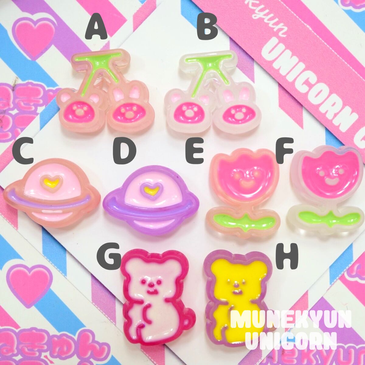 374【1個】キャラクター ビッグ ビーズ【8種】 | デコパーツとビーズ