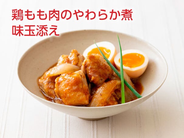 Mr.カンカン なんでもいける玉葱ドレッシング | mrkankan