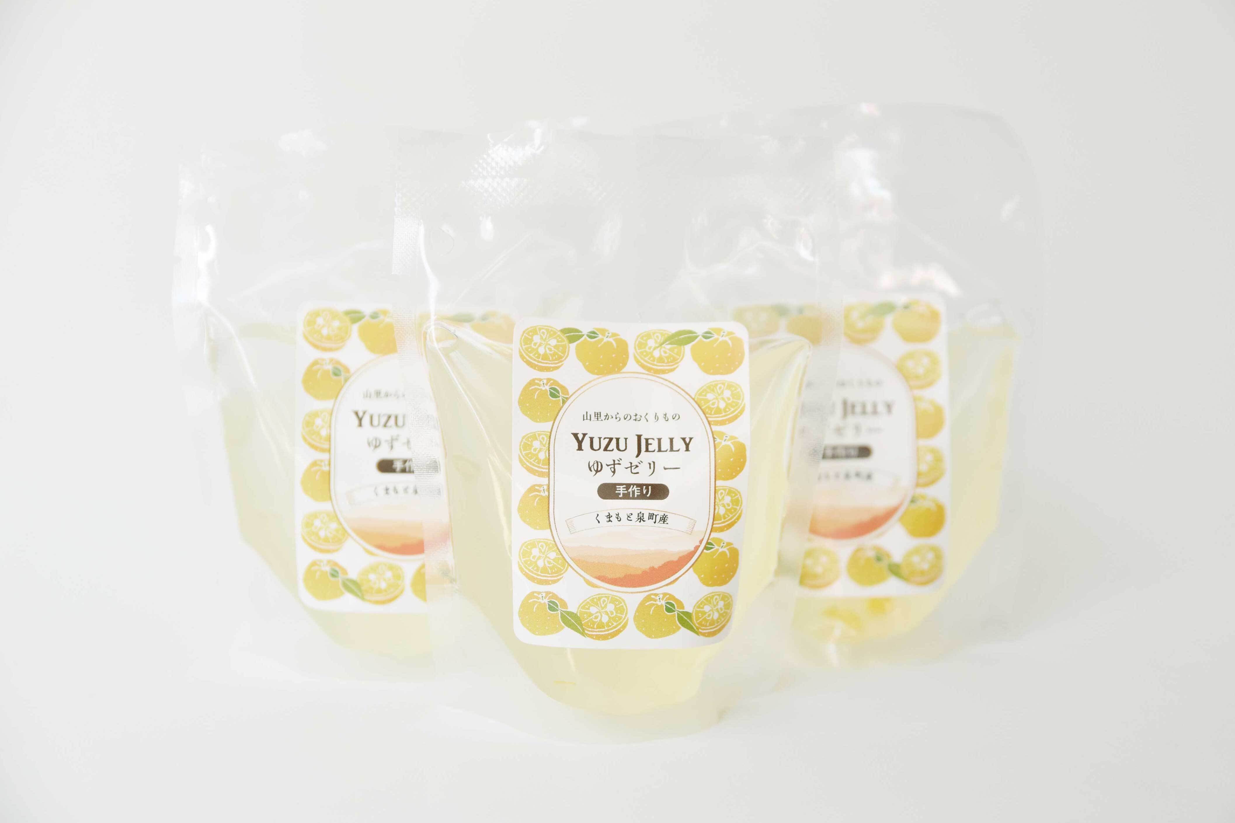 山里からの贈り物 ゆずゼリー（3個） | いずみ五家荘 秘境の郷