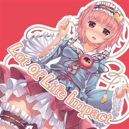 東方アレンジCD】Lot of Life impact | Pay ID