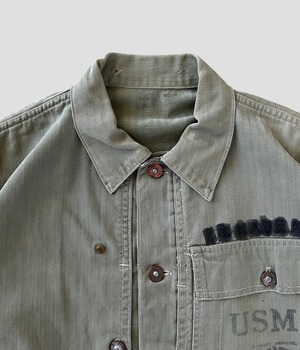 -USMC- Vintage 40s P44 Jacket